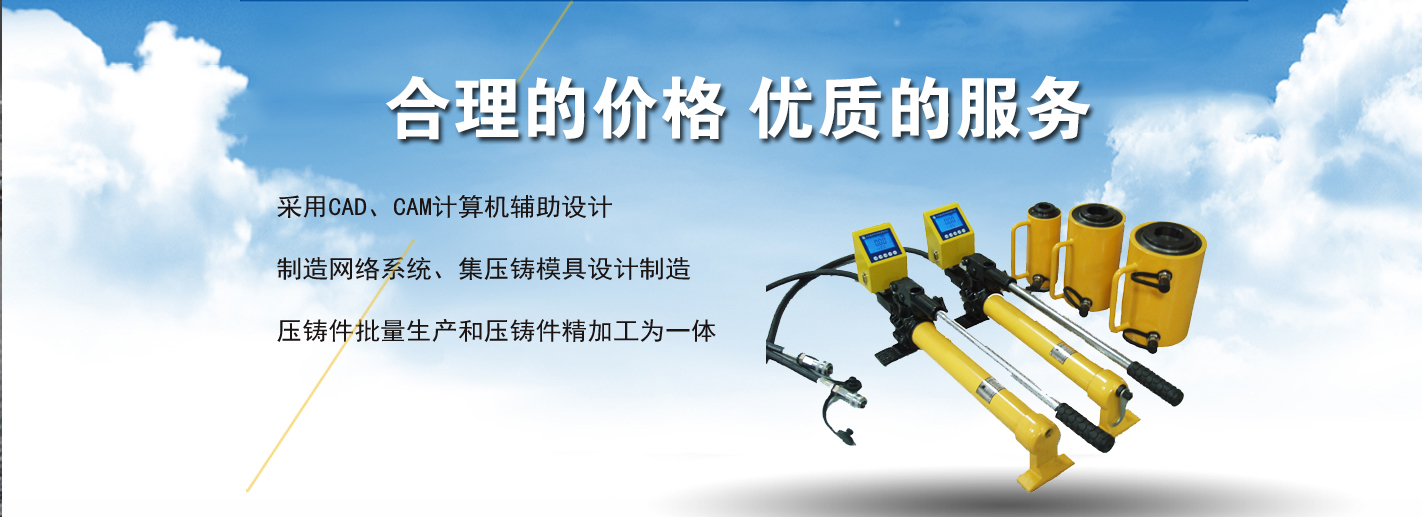 泰安市民樂(lè)機(jī)械制造有限公司